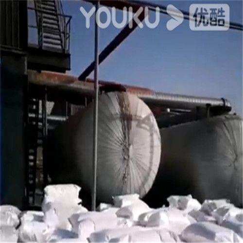 車間視頻